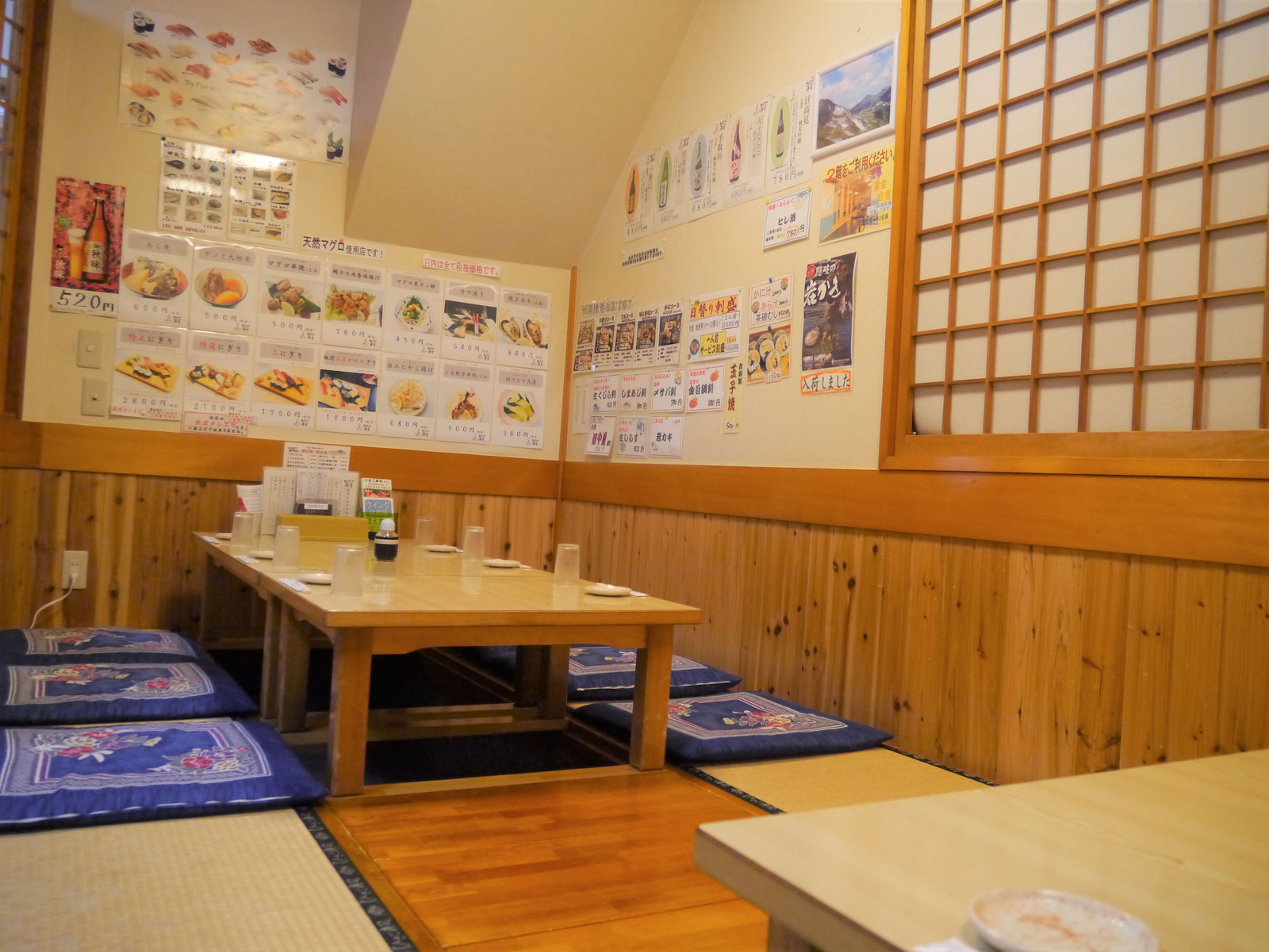 ひさご寿司 本店の写真 2